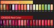 Chiodo Pro Lakier Hybrydowy Hybryda Kolor 6ml - 4