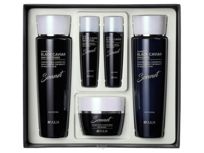Julia Zestaw Kosmetyków Czarny Kawior
