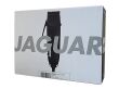 Jaguar Maszynka Do Włosów cm 2000 Black 10 W - 6