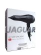 Jaguar Suszarka HD 5000 Ionic Light Z Jonizacją - 2